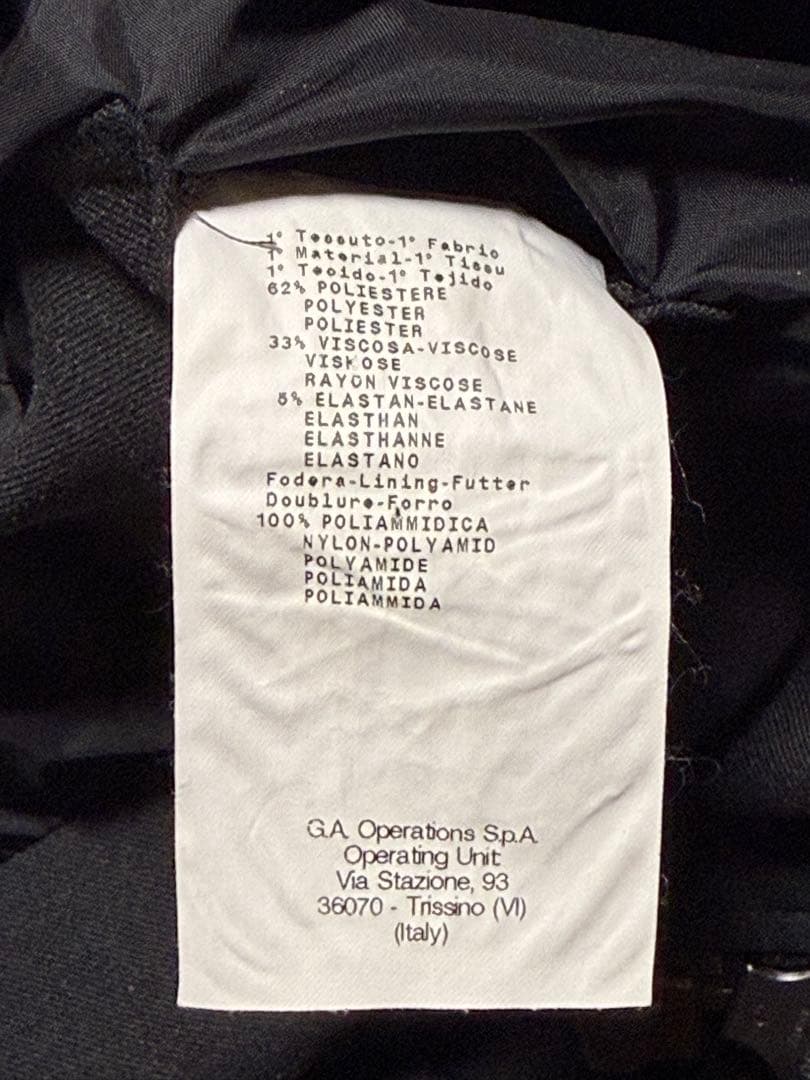 良品　エンポリオアルマーニ　アウタージャケット