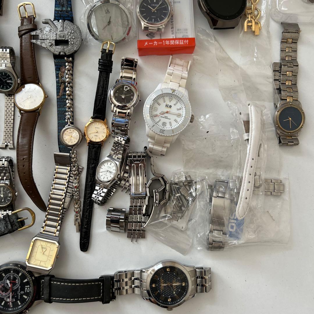 M*e様 時計　大量 ジャンク 腕時計