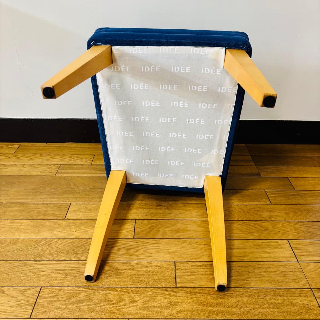 【希少品】IDEE イデー LOW BACK CHAIR 送料込み