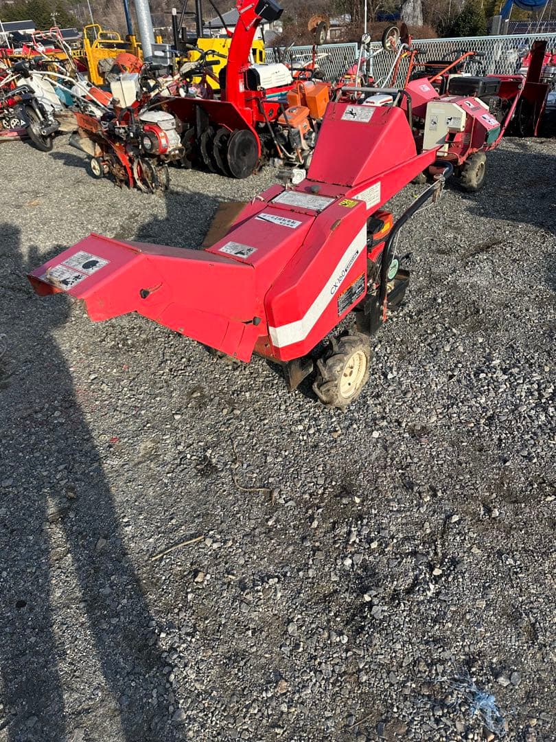山本製作所 自走式農用さい断機 CX-160 藁カッター 粉砕機 自走式カッター