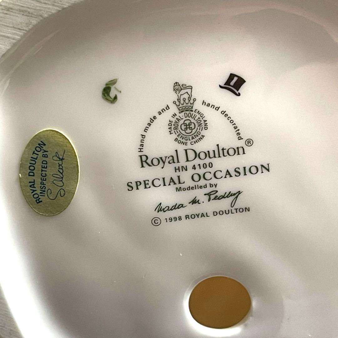 ロイヤルドルトン フィギュア 磁器像 クラシック プリティレディ