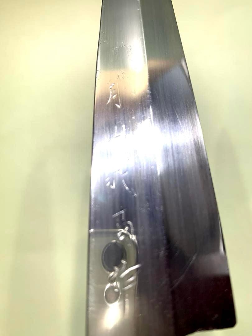 月山義高　万能包丁　刃渡り13.5cm