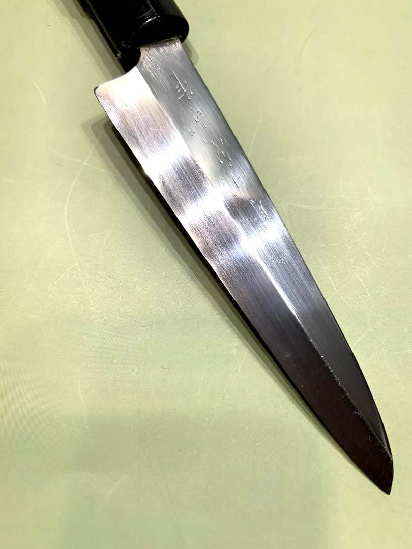 月山義高　万能包丁　刃渡り13.5cm