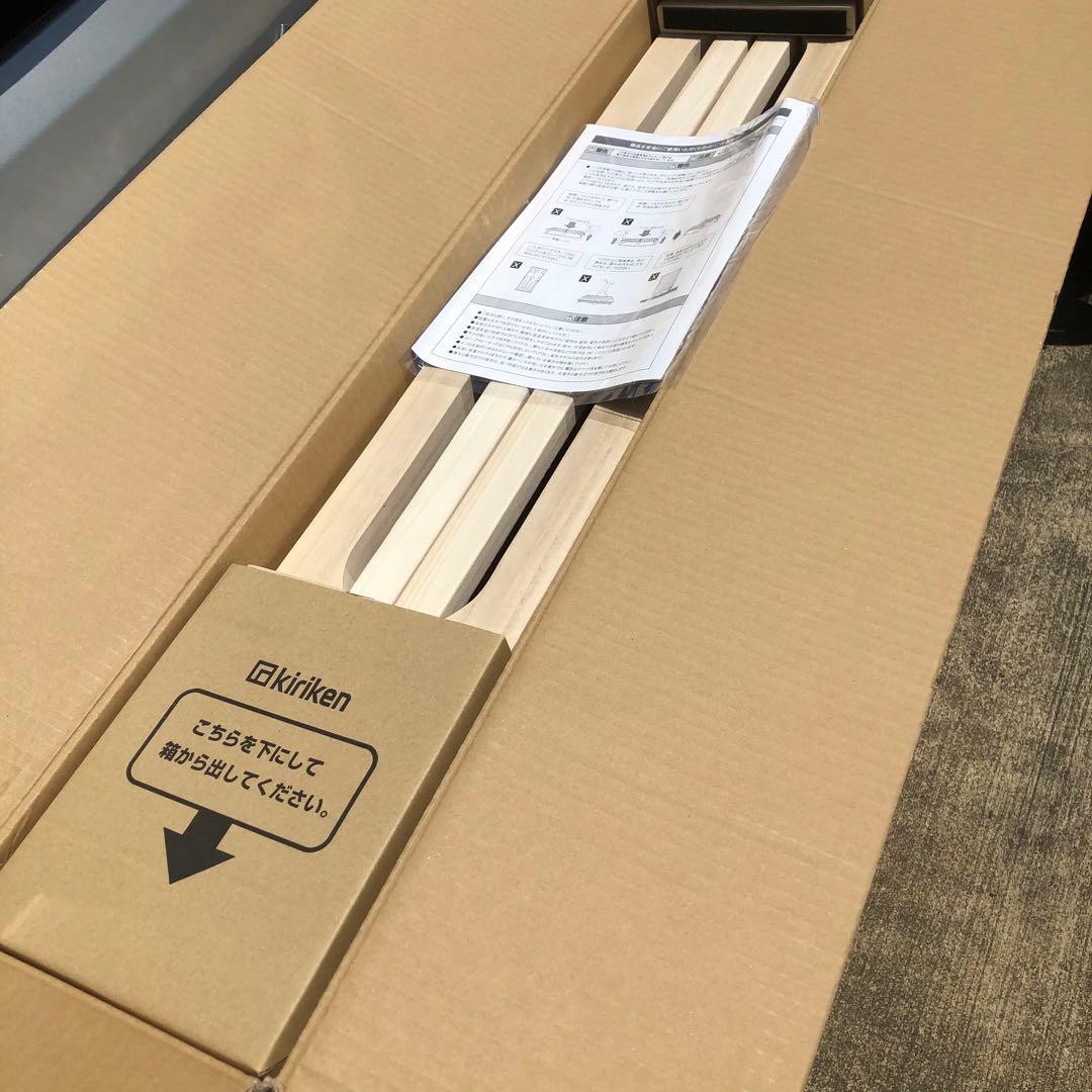 桐らくね プレミアム 桐のたためるベッド kiriken KOB-P24 ①