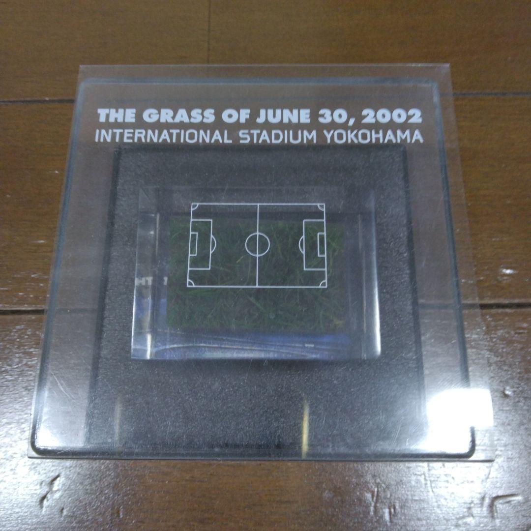 【中古・未開封】2002年6月30日 FIFA ワールドカップ決勝の芝 おまけ付