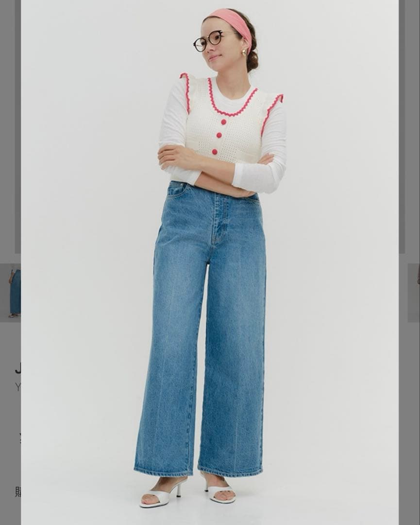 タグ付き新品✨️ yori ヨリ Jane ワイドデニム 40