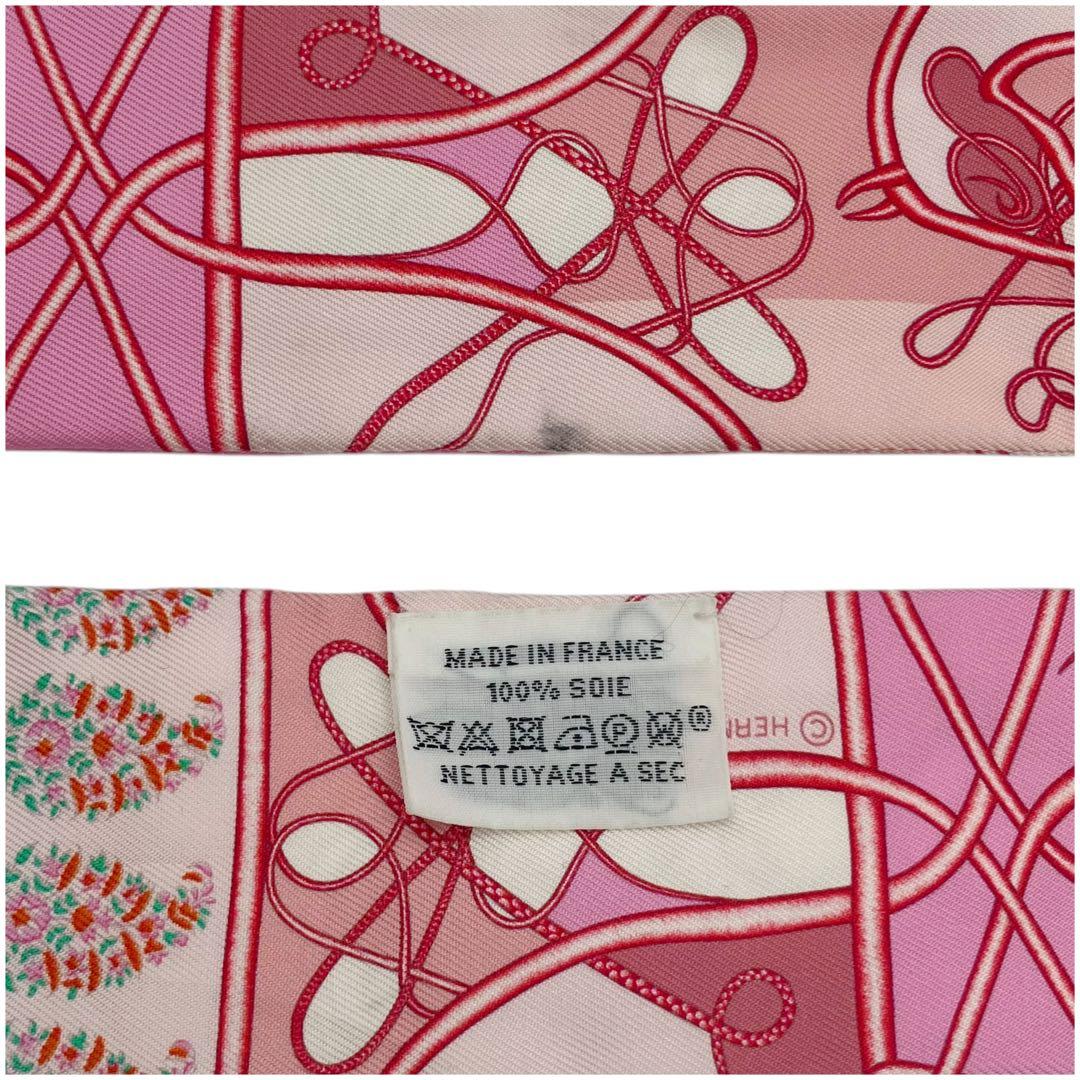 ⭐️良品⭐️ エルメス ツイリー 鞭・ブロック スカーフ ピンク