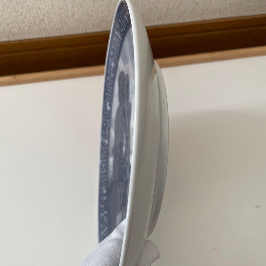 ＊１９１９年＊朝陽を見る母子＊３４８８枚＊２２cm・ Copenha・