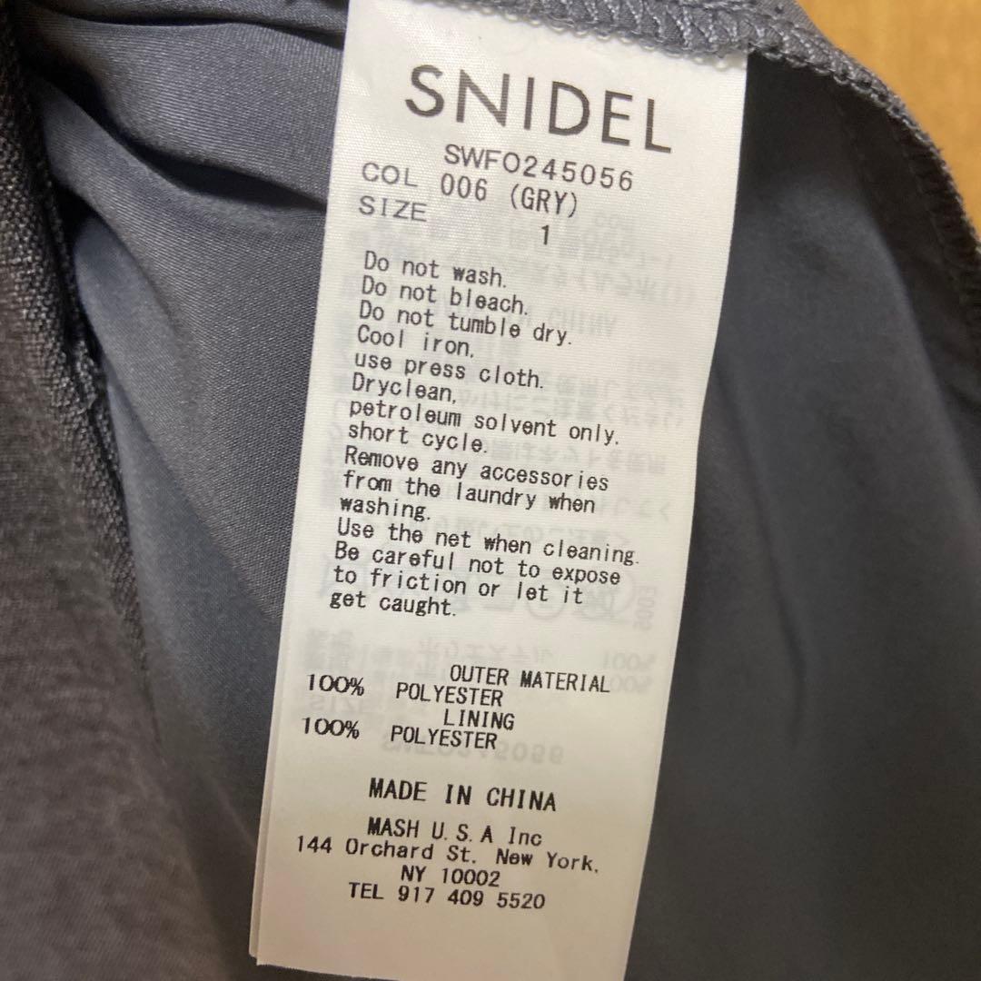 SNIDEL ワンピース