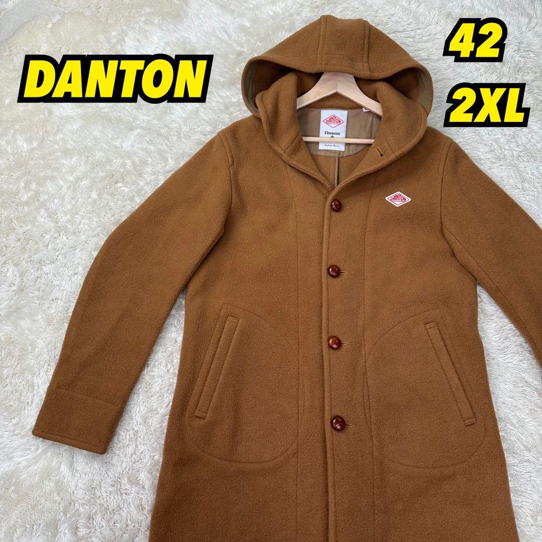 ✨希少✨大きいサイズ ダントン ウールモッサ フード付 コート キャメル 2XL