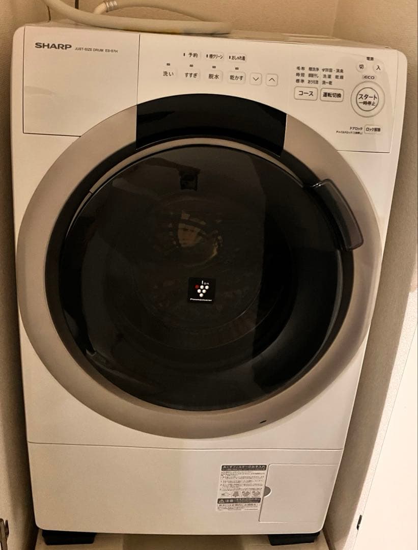 SHARP ドラム式洗濯乾燥機 ES-S7H-CL