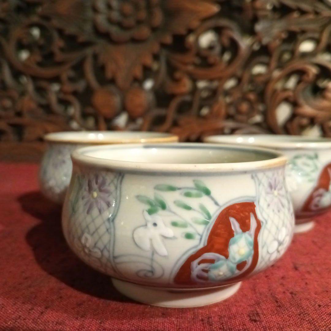 有田焼 佐藤走波　六十七才 花鳥 小鉢 ３客