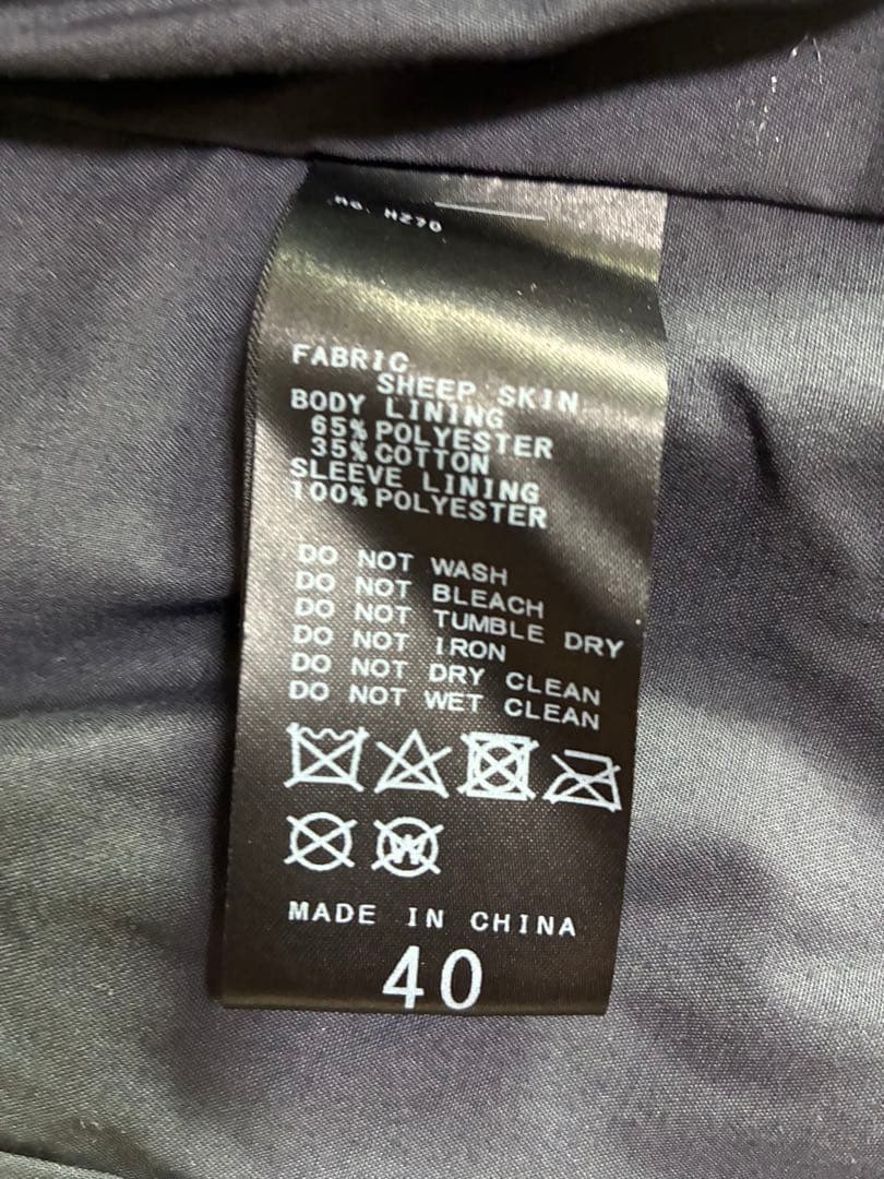 Noble♡ ソフトラムレザーライダースブルゾン