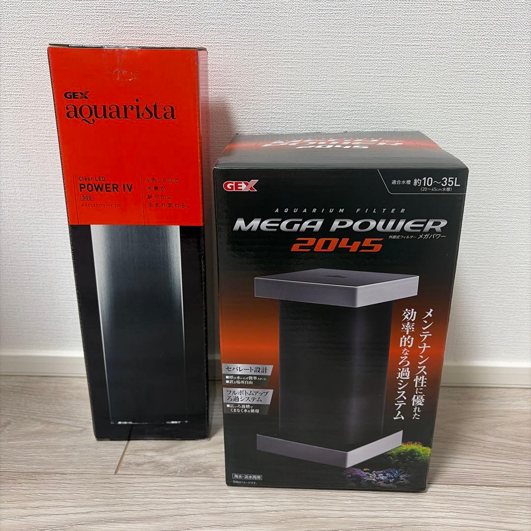 【新品未開封】GEX POWER Ⅳ 300 メガパワー2045 セット