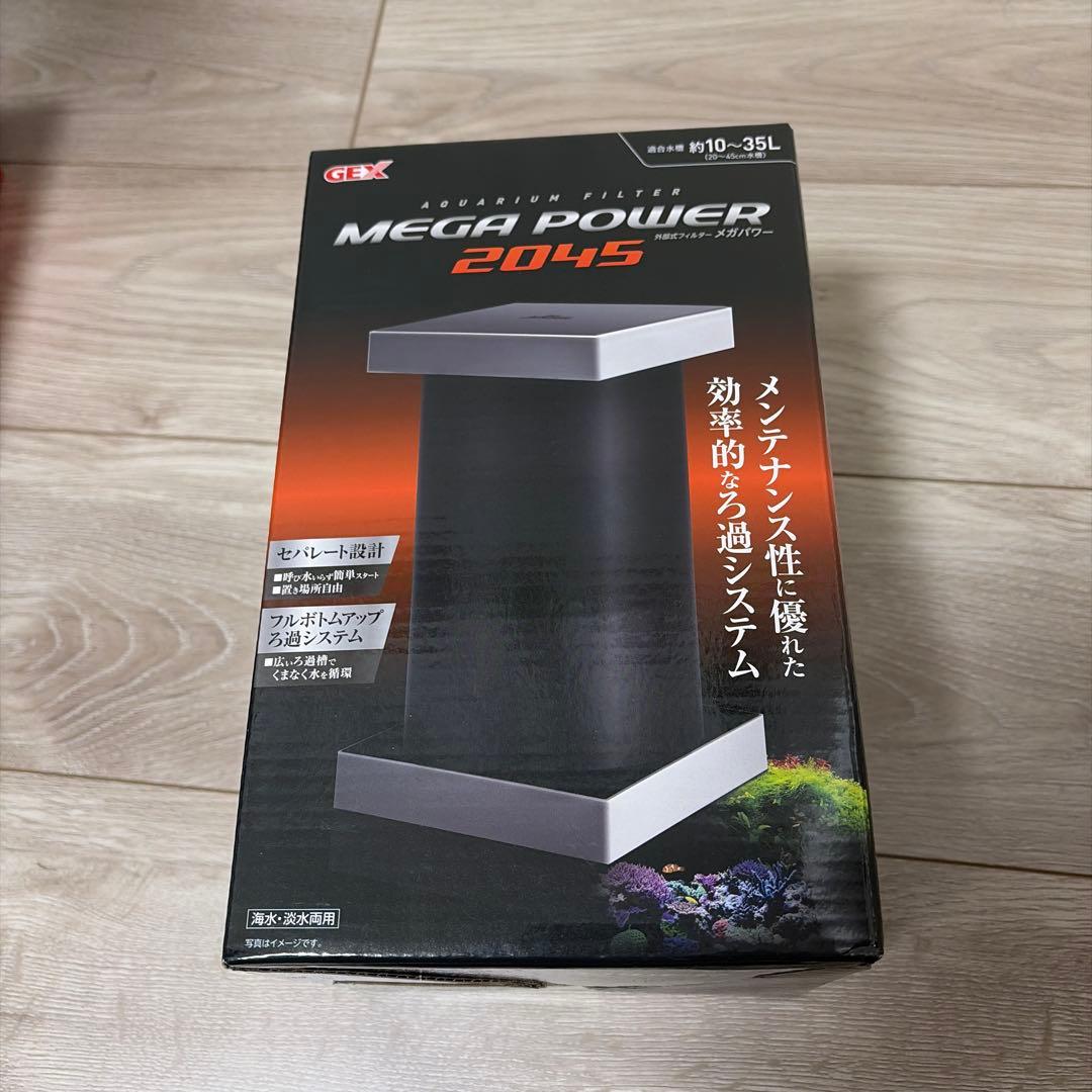 【新品未開封】GEX POWER Ⅳ 300 メガパワー2045 セット