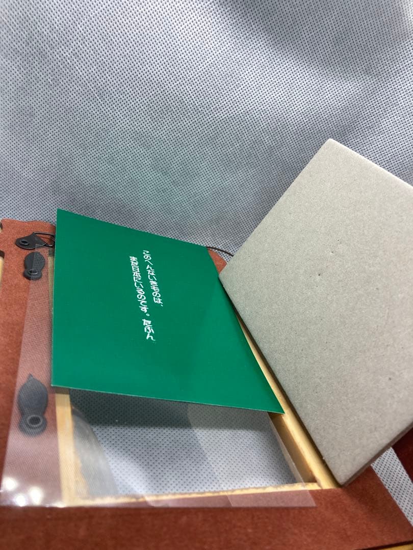 トトロ 立体 フォトフレーム ジブリ