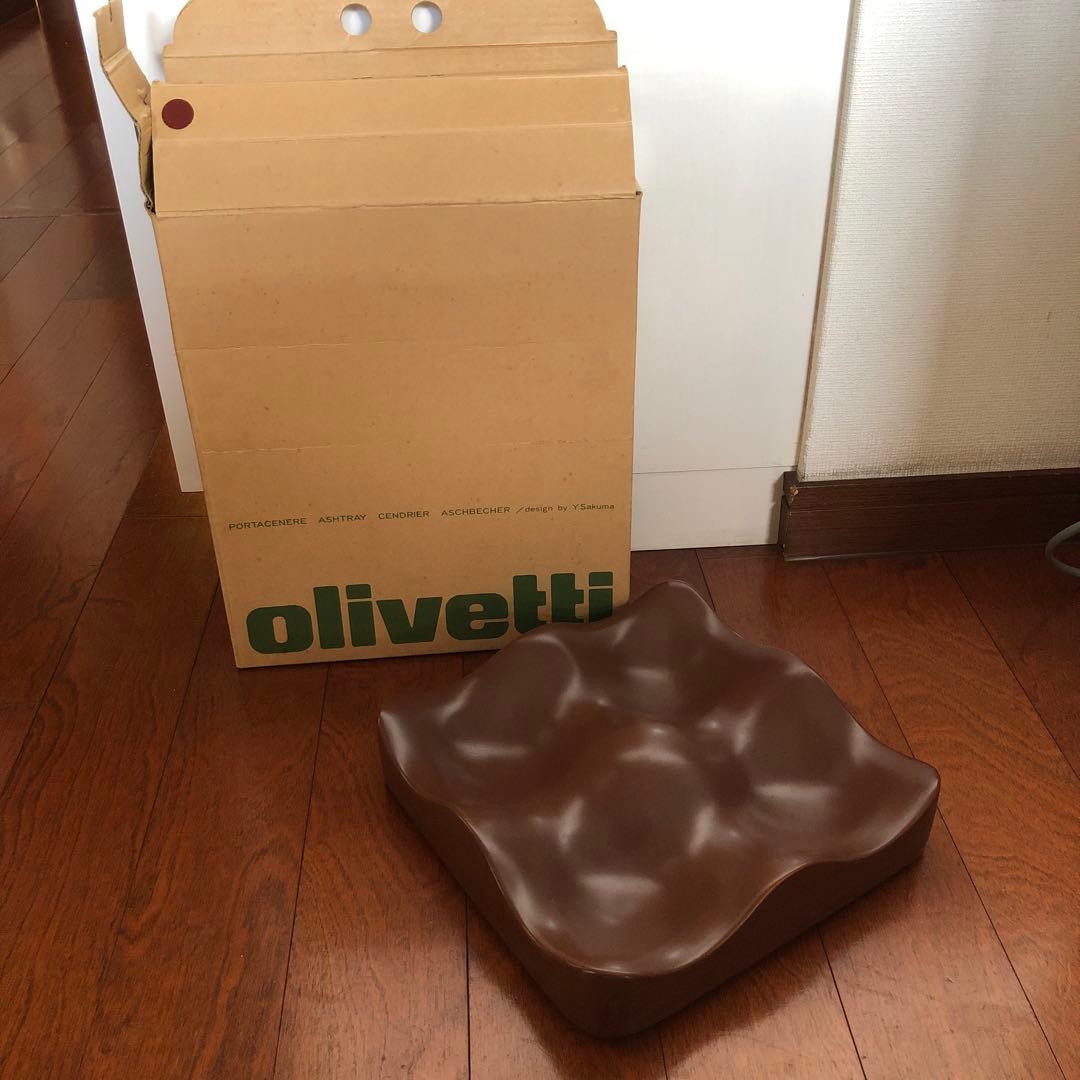 オリベッティ　トレイ　灰皿　Y.SAKUMA