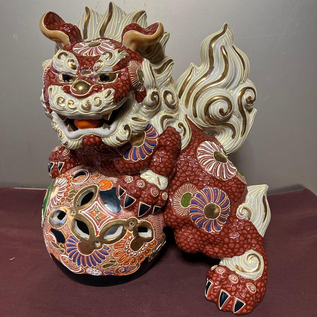 九谷焼　玉乗り獅子　②