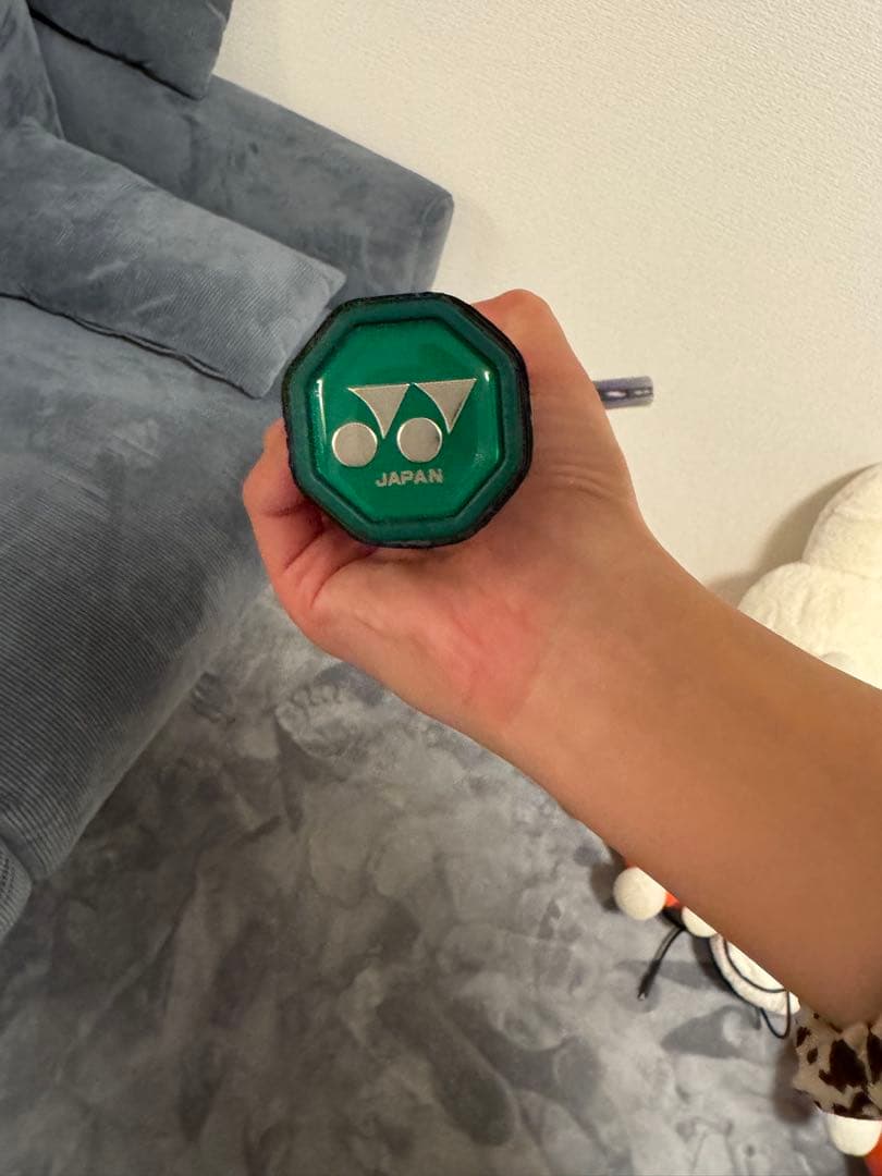 激レア人気カラー‼️ YONEX ボルトレイジ 7S アメジスト UL0