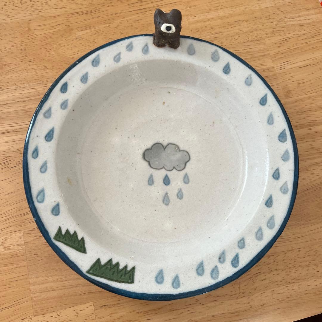 橋口敦穂　陶器　作家もの　リムプレート　お皿