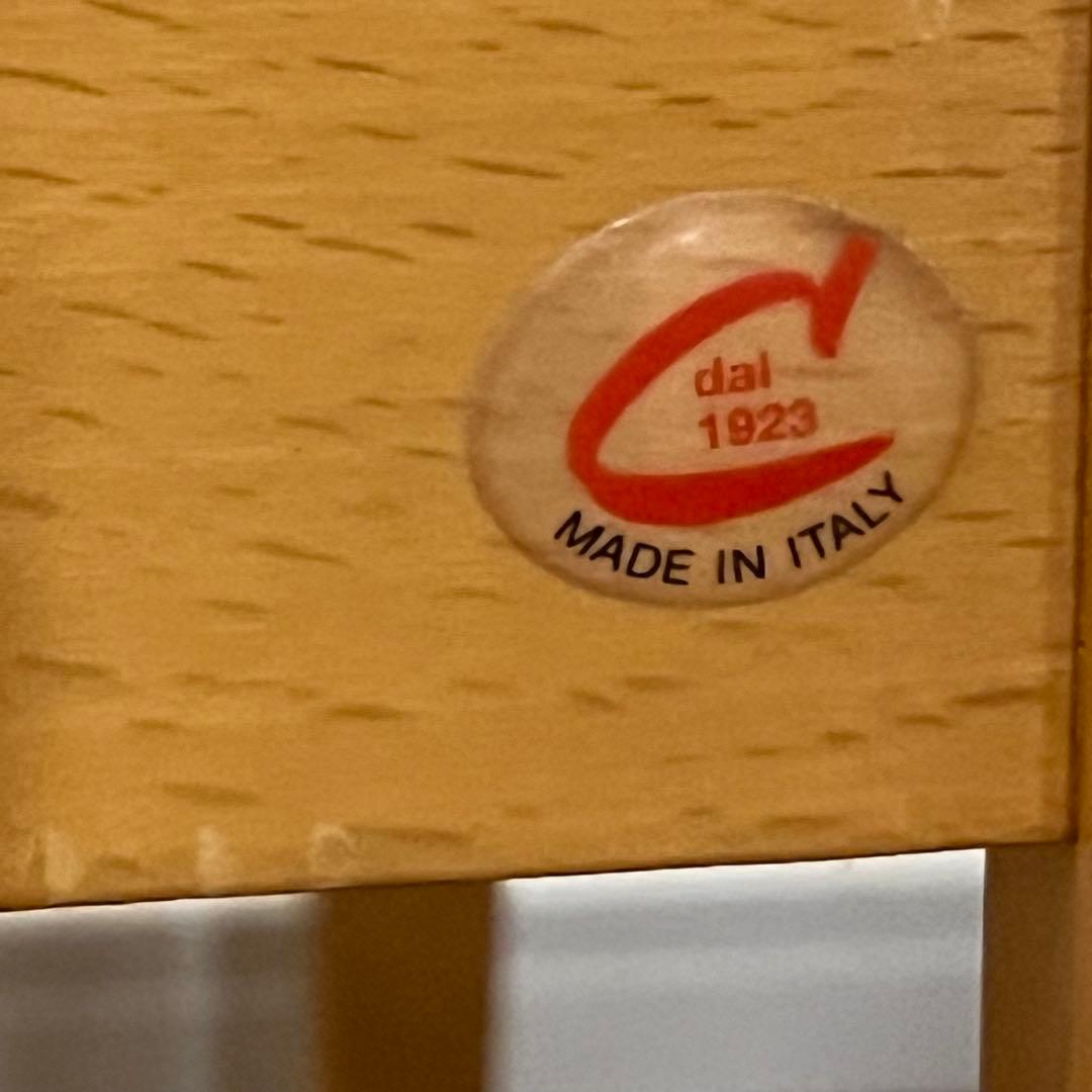 カリガリス 木製ダイニングチェア 2脚セット ナチュラル