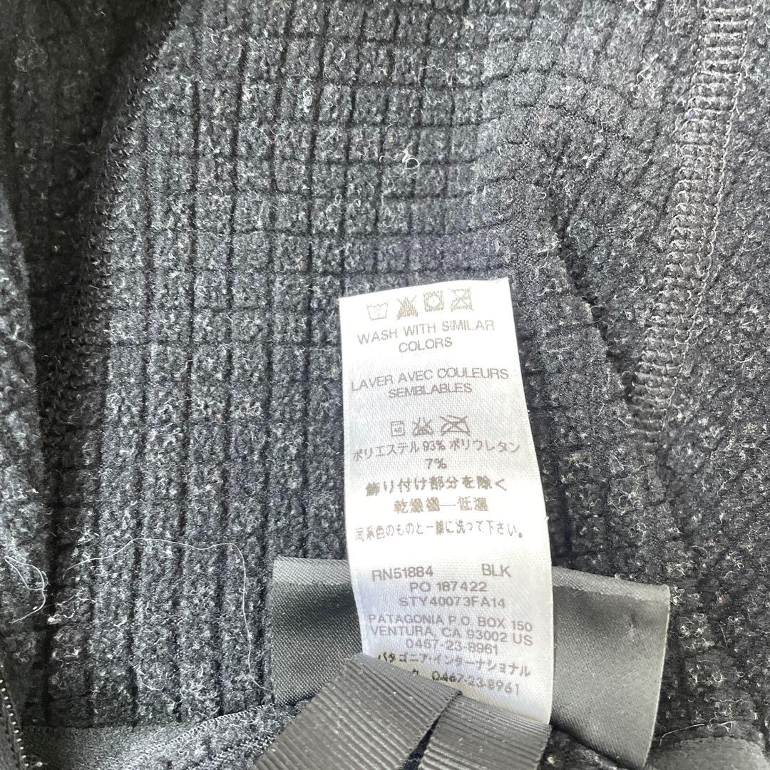 patagonia メンズ S ブラック パーカー