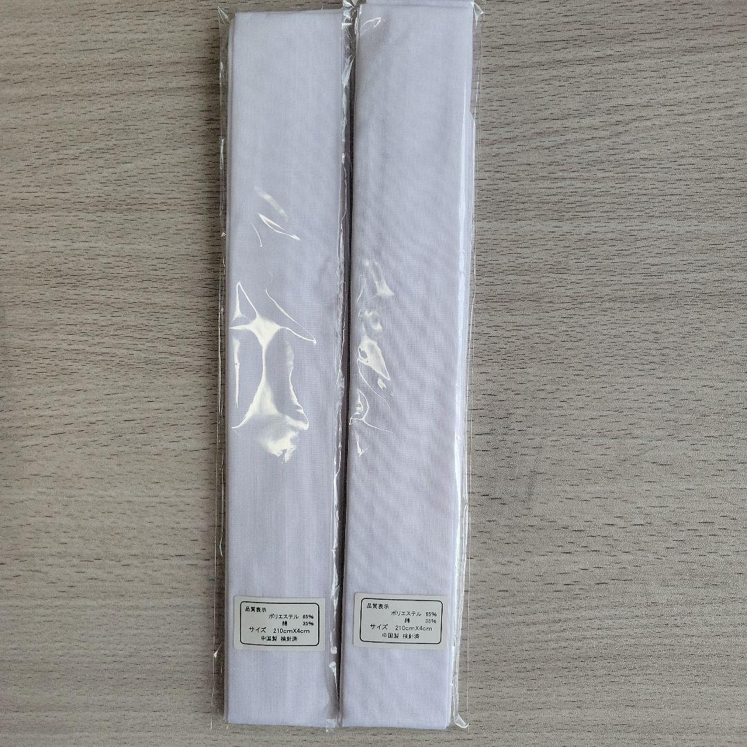 アリサナ 卒業式 袴 160