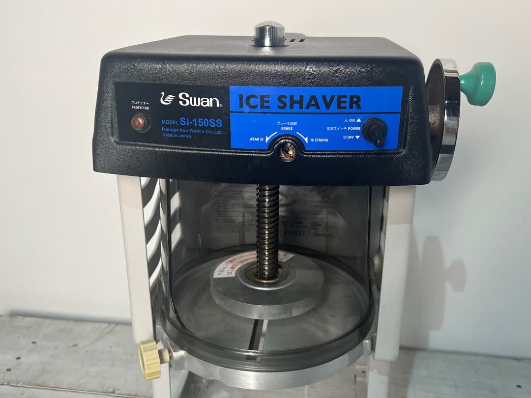 【dingo】業務用 かき氷機 Swan ICE SHAVERスワン 黒