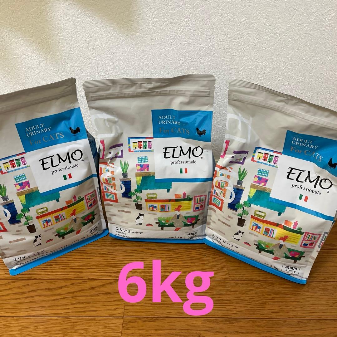 ELMO ユリナリーケア ドライフード 6kg