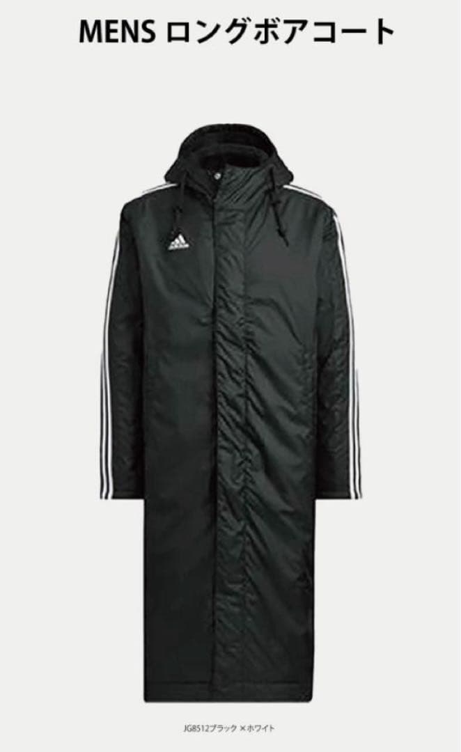 L ☆新品☆ アディダス ベンチコート ボア 防寒 防風 ロング丈　ブラック