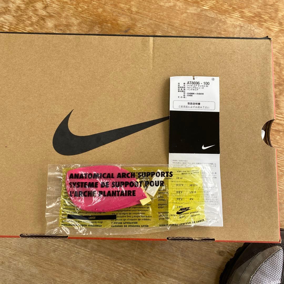 NIKE エアマックス95
