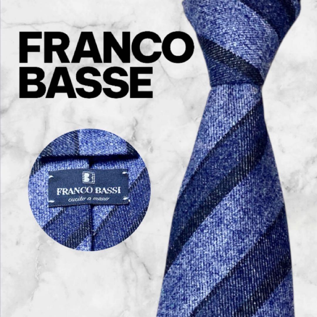 FRANCO BASSI/フランコバッシ ネクタイ ネイビー ストライプ