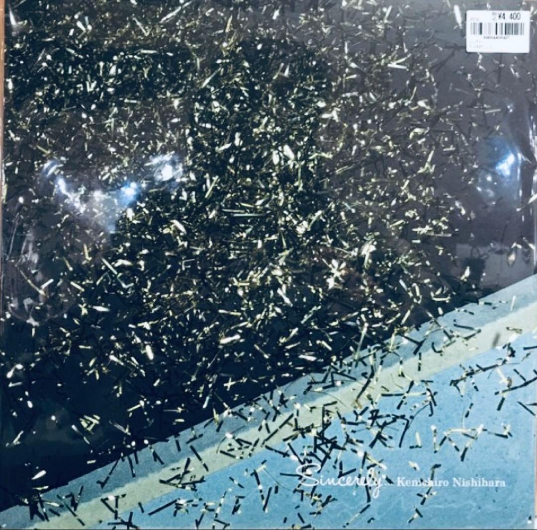 Kenichiro Nishihara「sincerely」「Elastic 〜