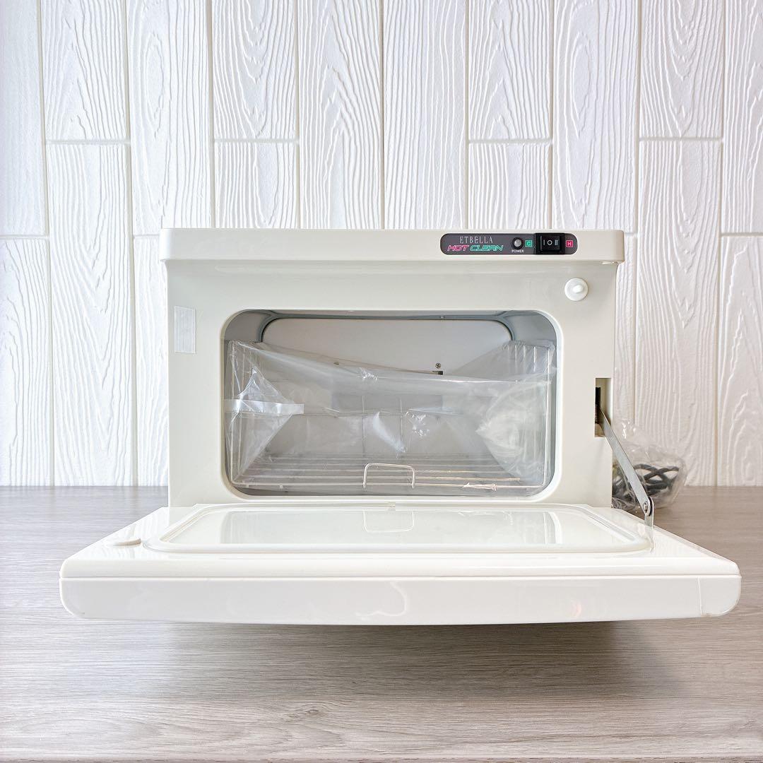 新品未使用✨️ホットキャビ/タオルウォーマー & クリーン ホットタオル おしぼり