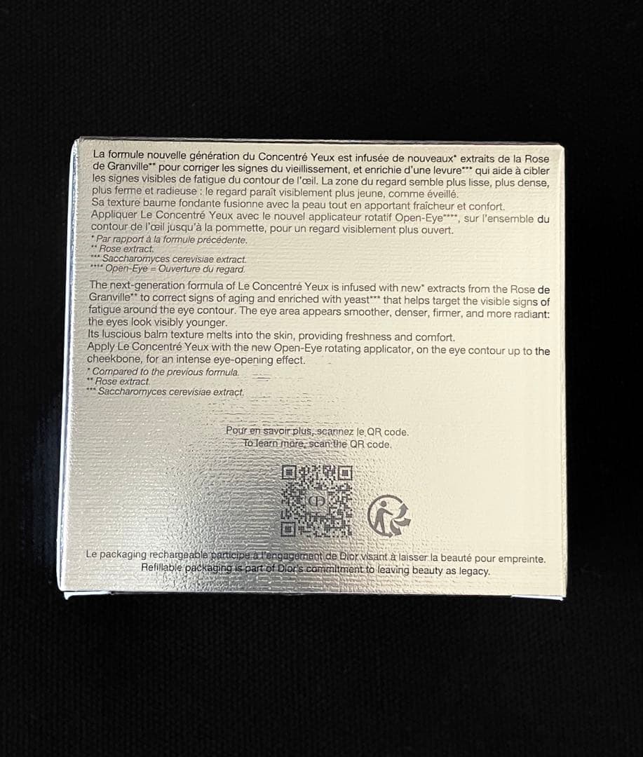 プレステージ　ラ　クレーム　ユー　目元用クリーム15ml