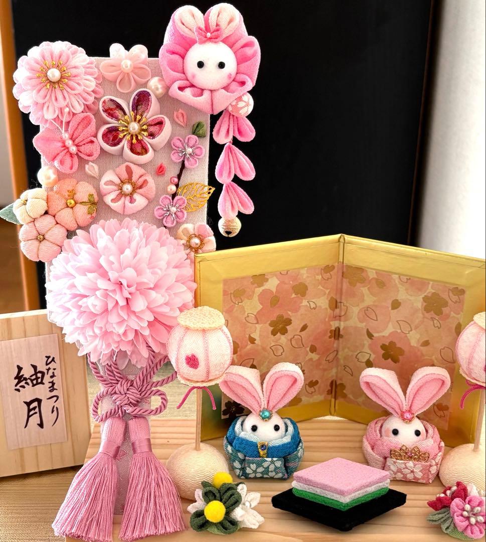 ひな祭り 羽子板 ちりめんうさぎお雛様セット