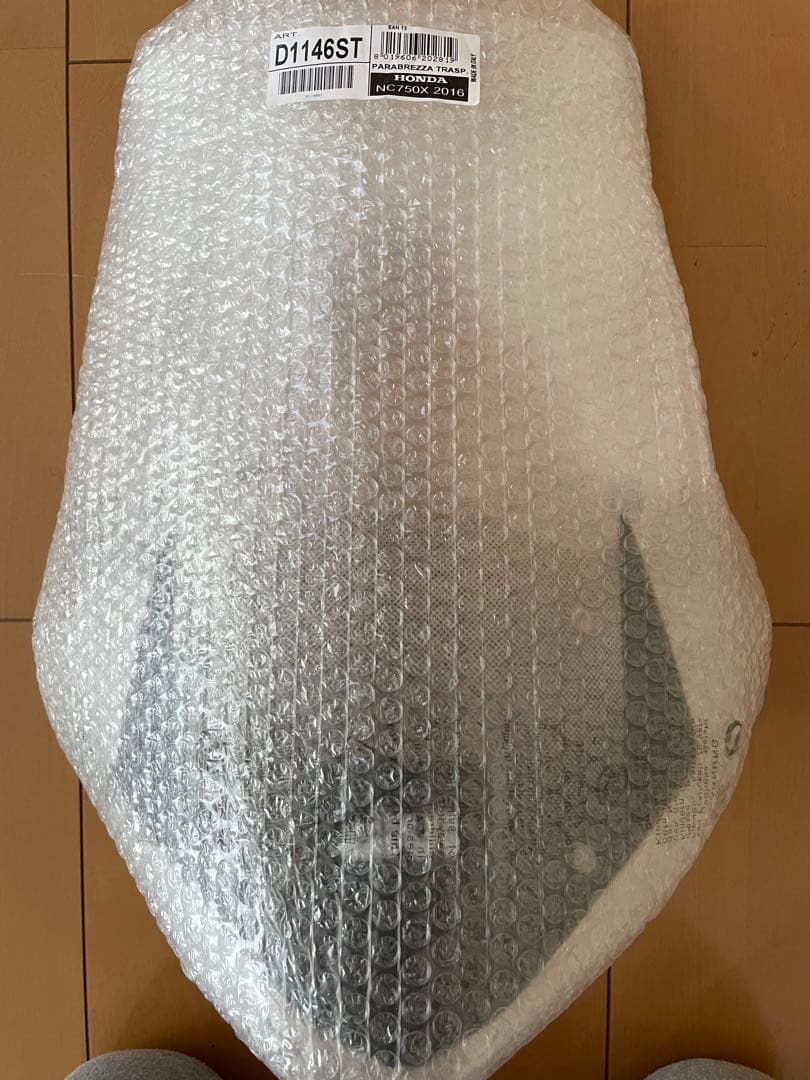 NC750X(2016年式)フロントスクリーン