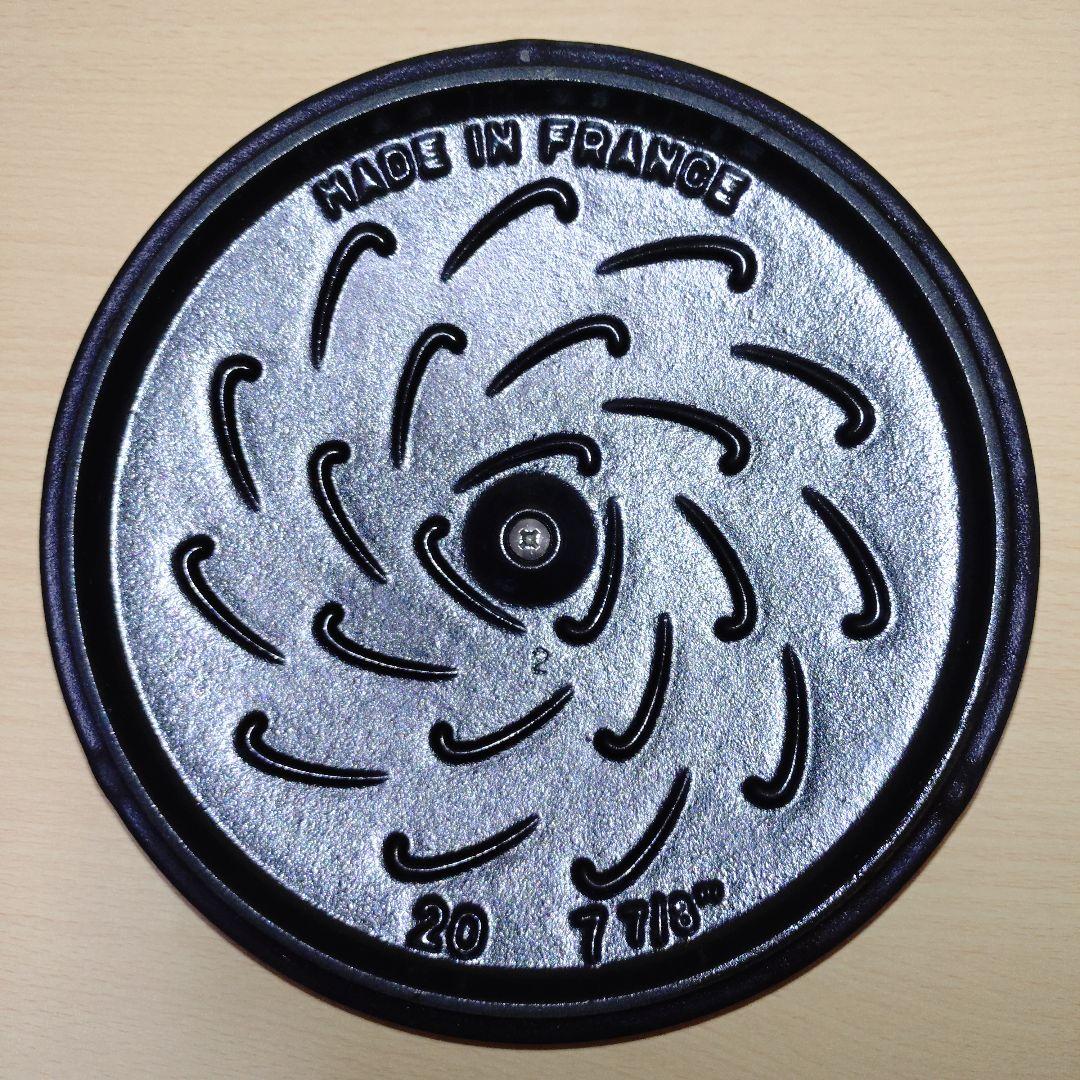 ストウブ　トゥモローランド EDM プレート ブラック 20cm