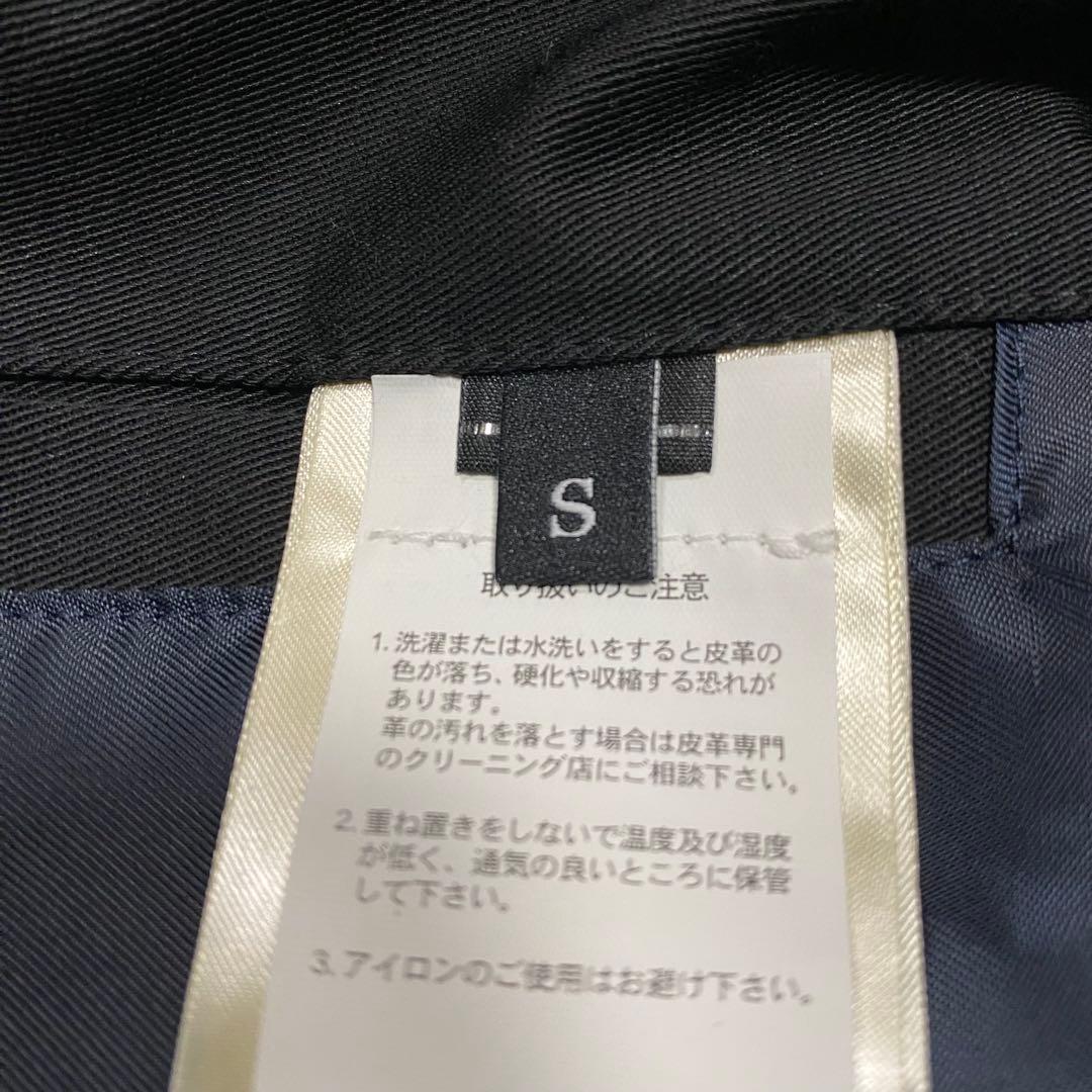 極美品✨DIESEL ディーゼル レザージャケット ブルゾン 切替 Mサイズ相当