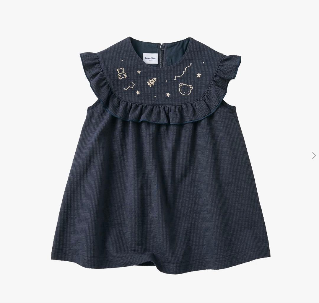 最終お値引き新作ファミリアチュニック100サイズ