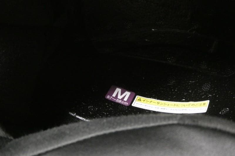 OGK カブト カムイ3 フルフェイス M マットブラック