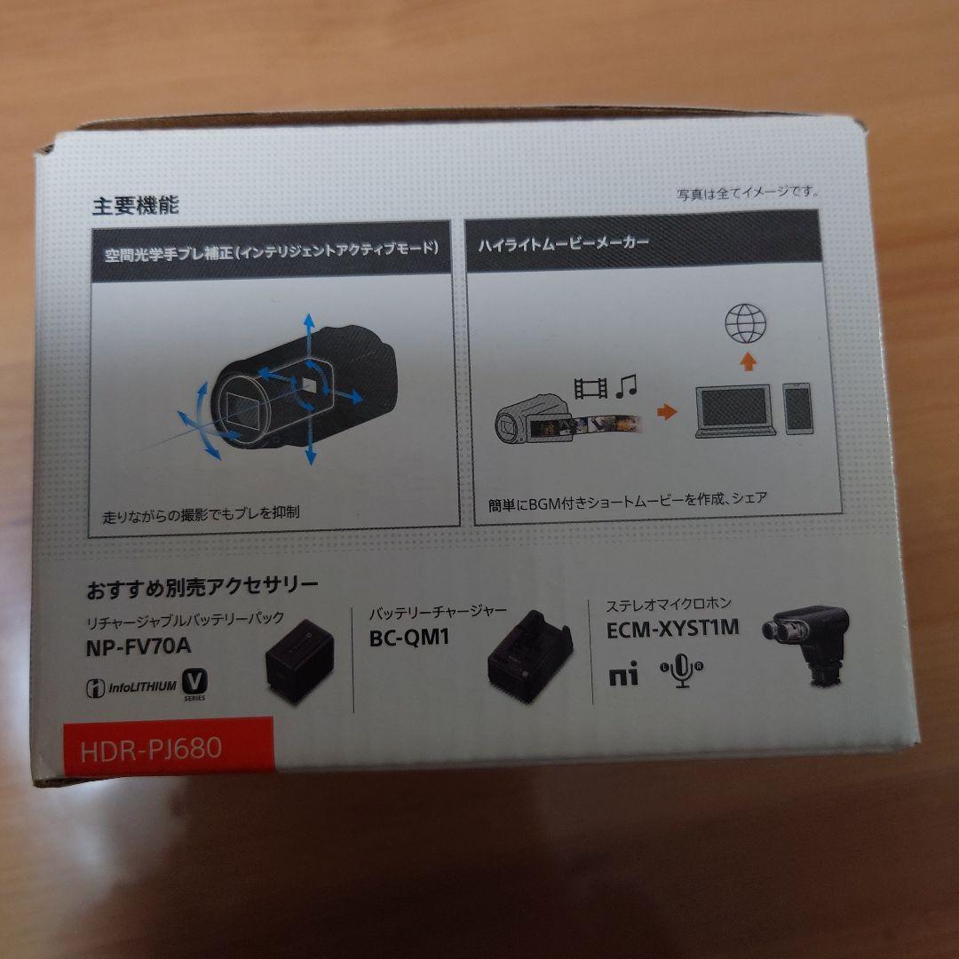 【動作確認済】SONY HDR-PJ680 ビデオカメラ本体