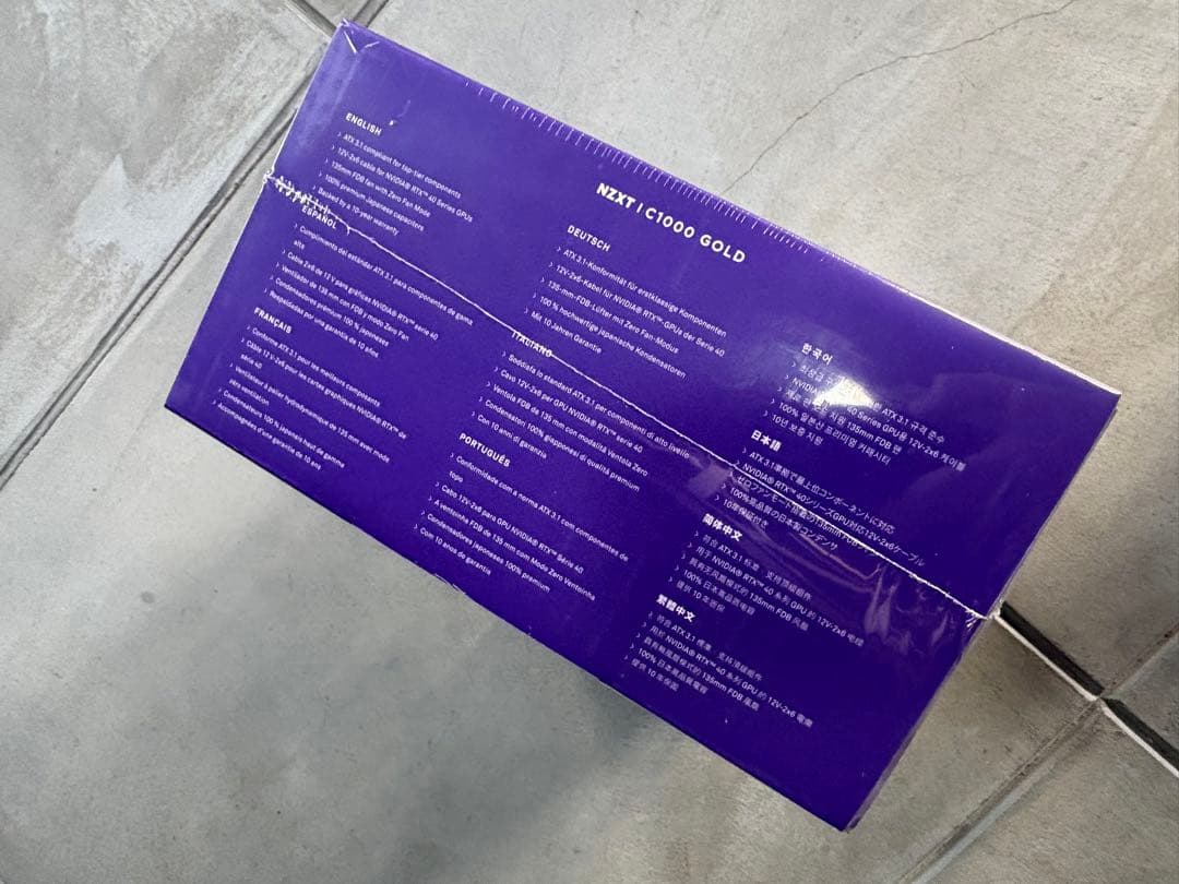 NZXT C1000 GOLD 1000W 電源ユニット