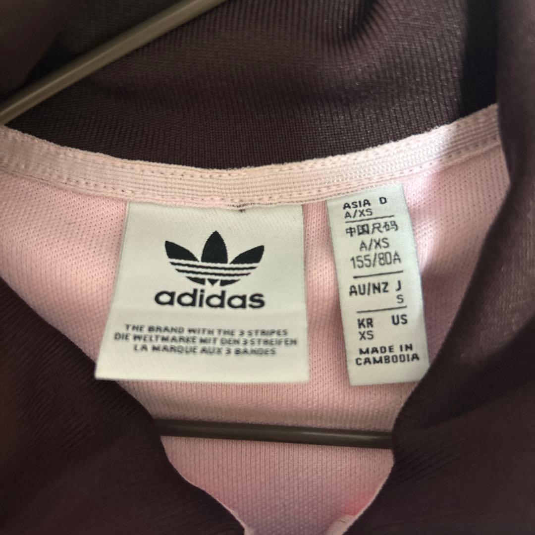 ベッケンバウアー トラックトップ　トラックジャケット　ピンク　お値下げ中