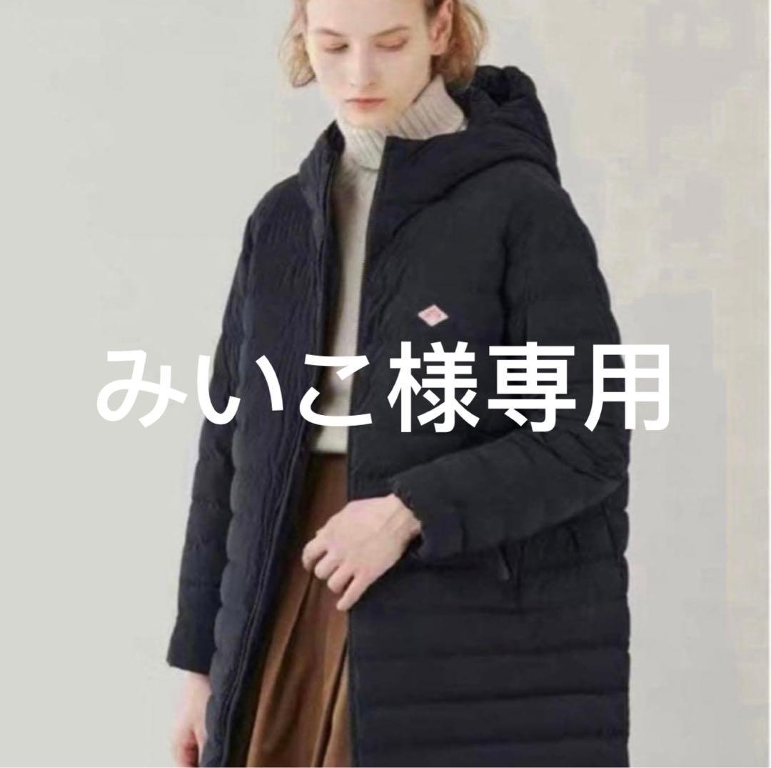 みいこブラックS