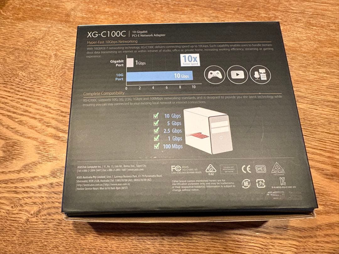 ASUS XG-C100C V3 10G LANカードネットワークアダプター