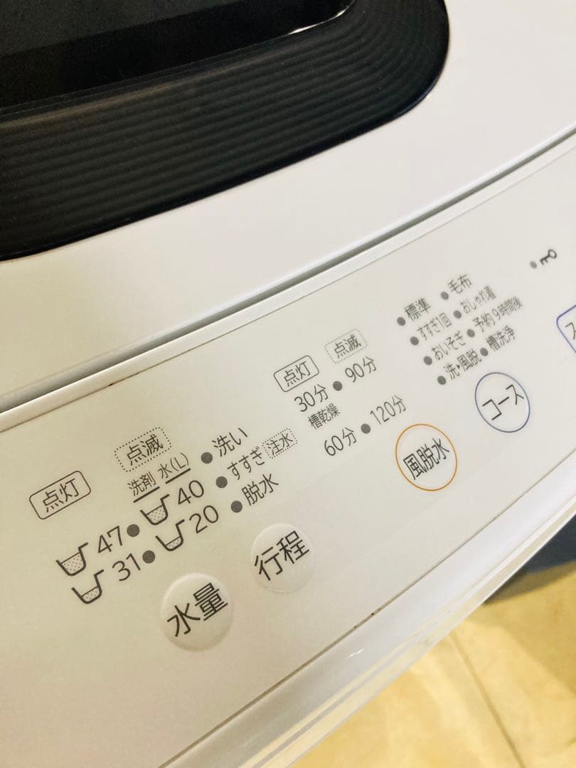 タカユキ 2022年製 HITACHI 全自動洗濯機 NW-50G 5kg