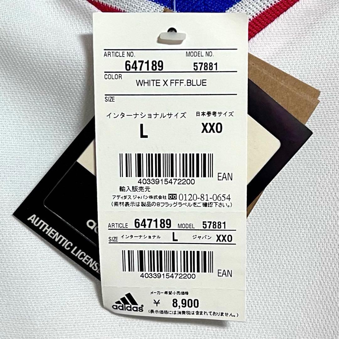 【新品/タグ付き】EURO2000 フランス代表♯10ジダン 【XLサイズ相当】