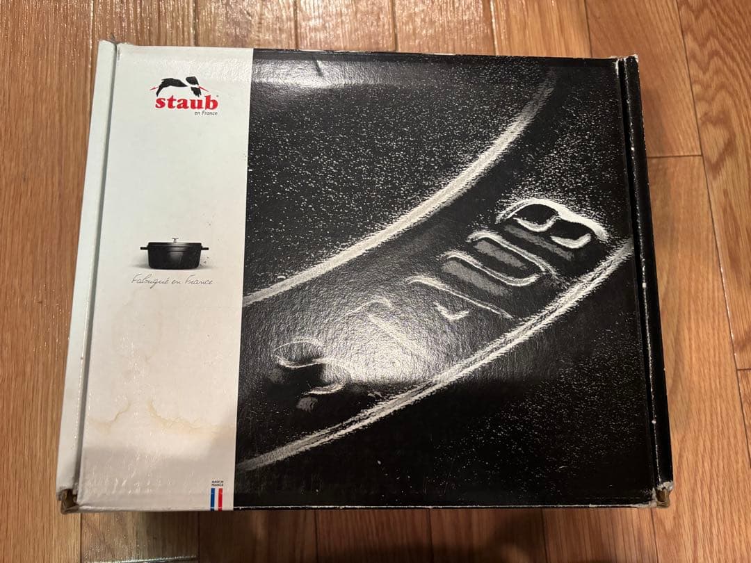 ストウブ　staub ココットラウンド　20cm ラメール