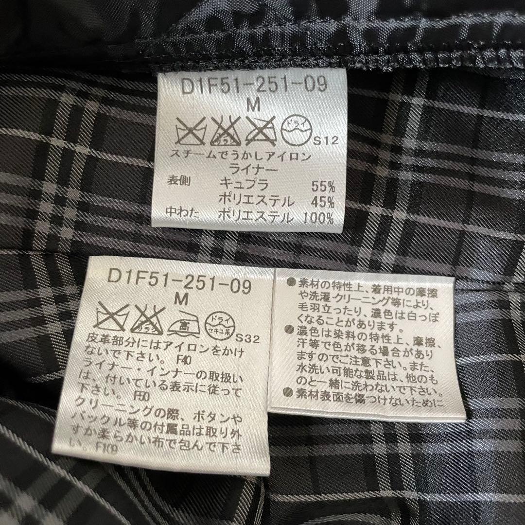 バーバリーブラックレーベル✨トレンチコート ノバチェック ライナー ブラック M